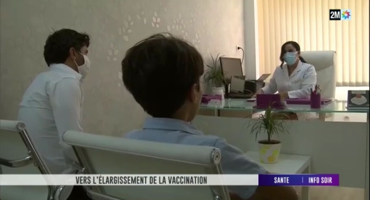 Consultations Pédiatriques